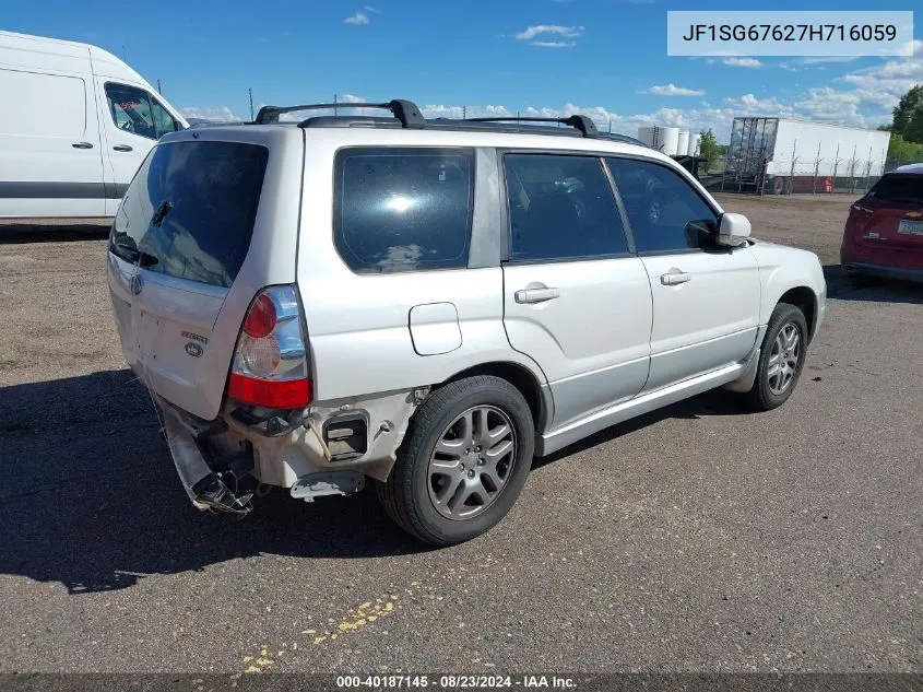 2007 Subaru Forester 2.5X L.l. Bean Edition VIN: JF1SG67627H716059 Lot: 40187145