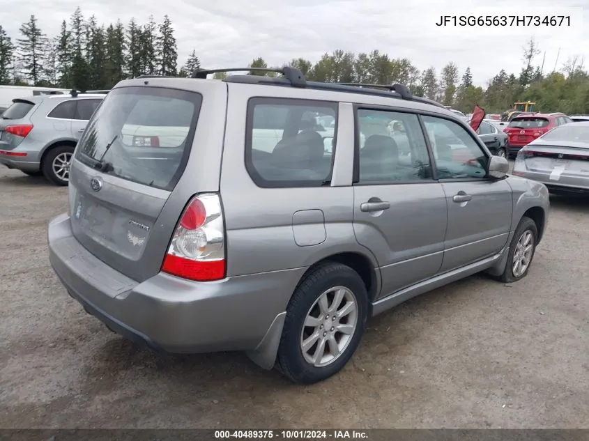 2007 Subaru Forester 2.5X Premium VIN: JF1SG65637H734671 Lot: 40489375