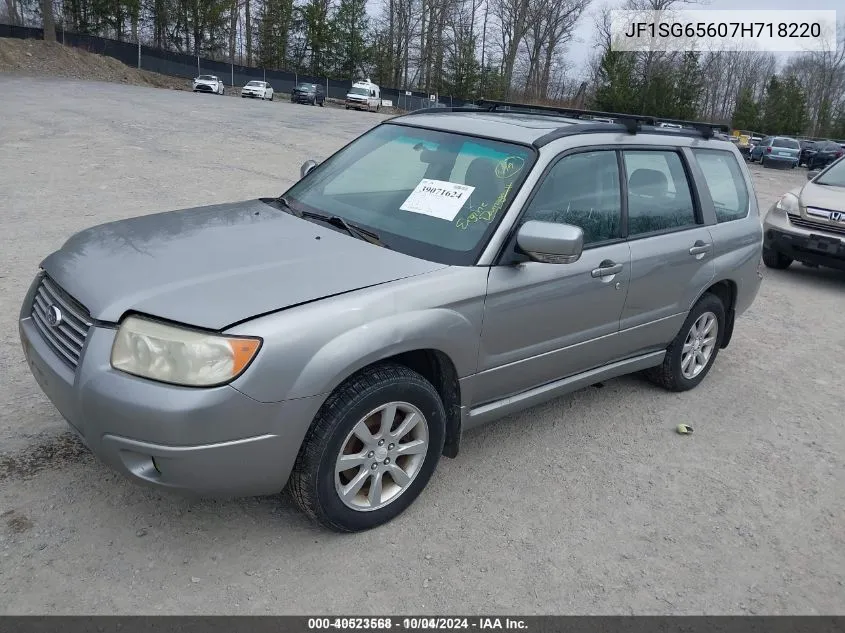 2007 Subaru Forester 2.5X VIN: JF1SG65607H718220 Lot: 40523568