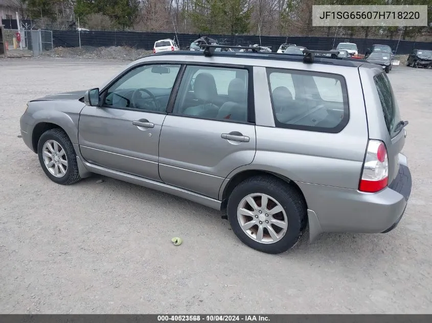 2007 Subaru Forester 2.5X VIN: JF1SG65607H718220 Lot: 40523568