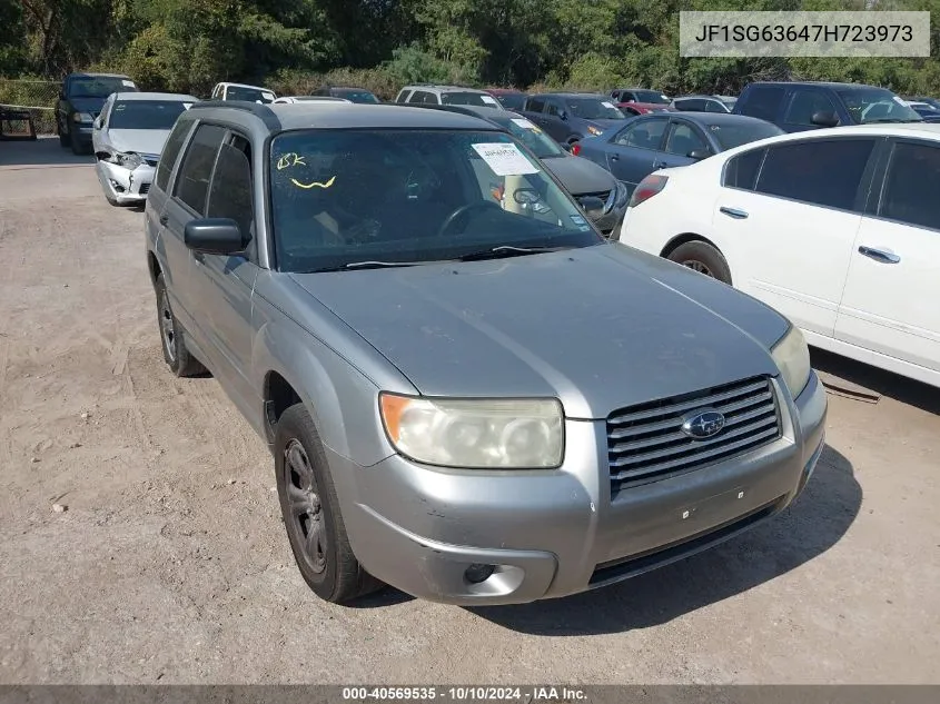 2007 Subaru Forester 2.5X VIN: JF1SG63647H723973 Lot: 40569535