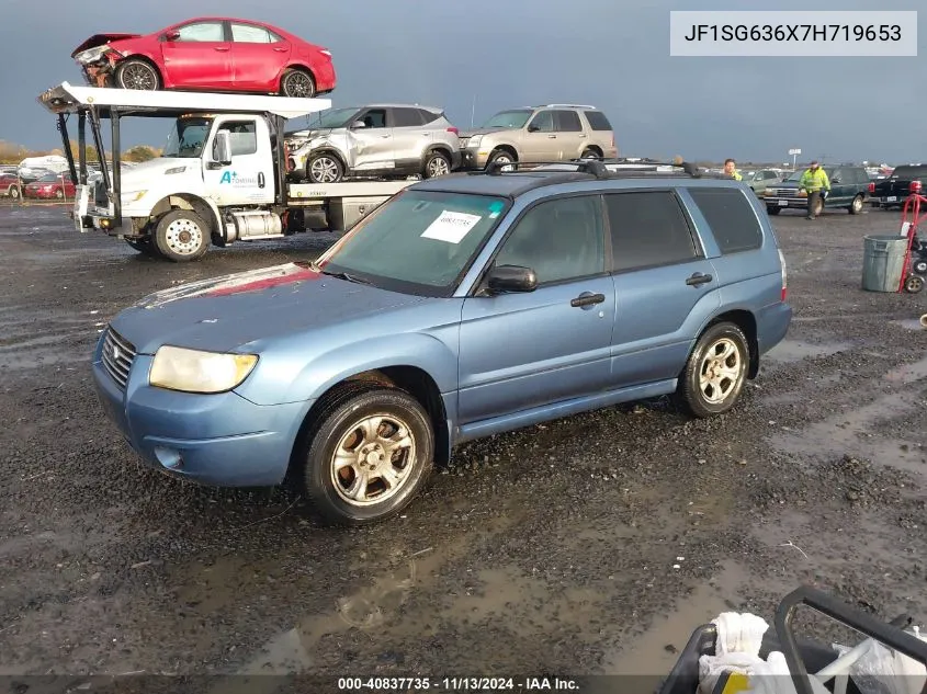 2007 Subaru Forester 2.5X VIN: JF1SG636X7H719653 Lot: 40837735