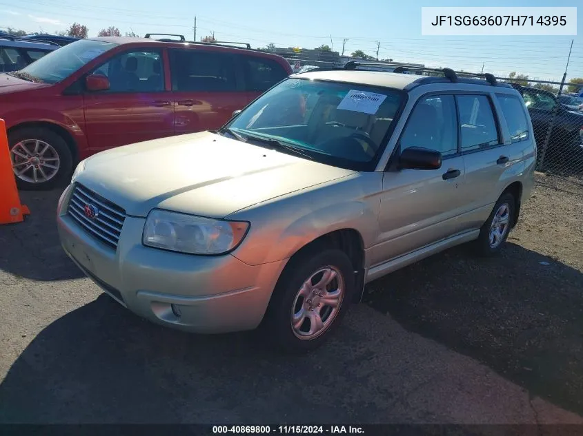 2007 Subaru Forester 2.5X VIN: JF1SG63607H714395 Lot: 40869800