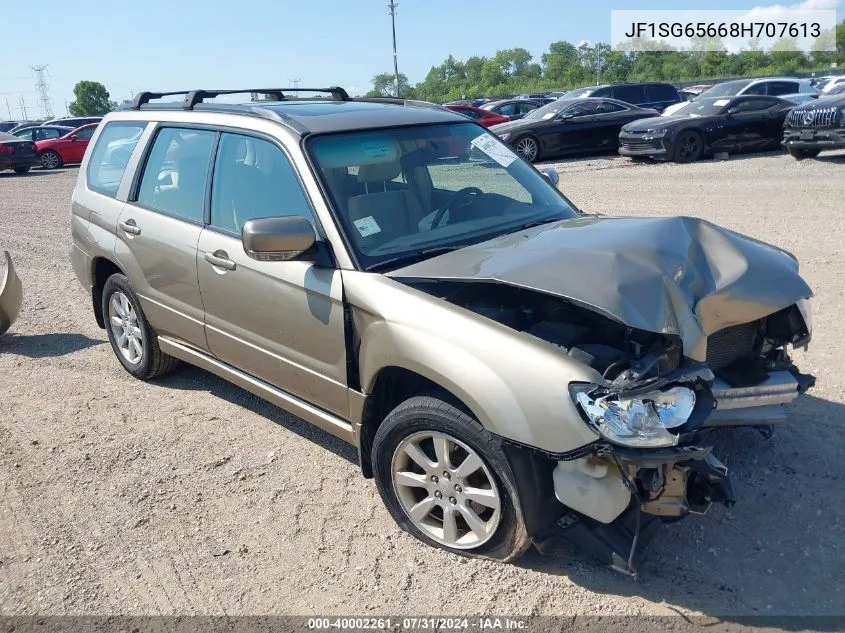 2008 Subaru Forester 2.5X VIN: JF1SG65668H707613 Lot: 40002261