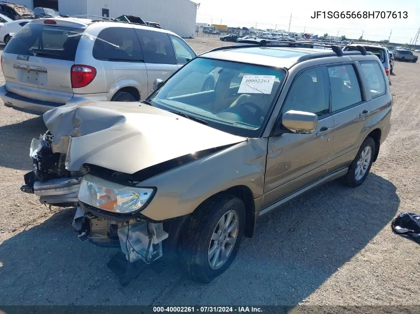 2008 Subaru Forester 2.5X VIN: JF1SG65668H707613 Lot: 40002261