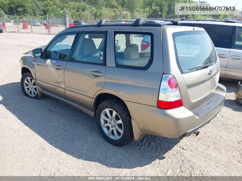 2008 Subaru Forester 2.5X VIN: JF1SG65668H707613 Lot: 40002261