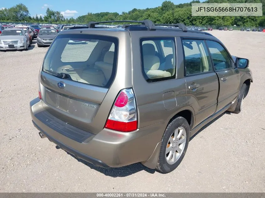 2008 Subaru Forester 2.5X VIN: JF1SG65668H707613 Lot: 40002261