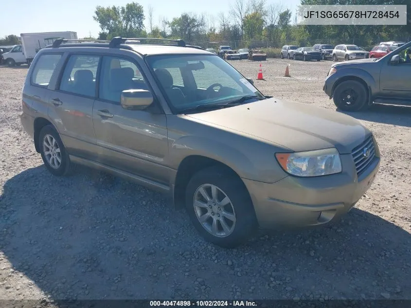 JF1SG65678H728454 2008 Subaru Forester 2.5X