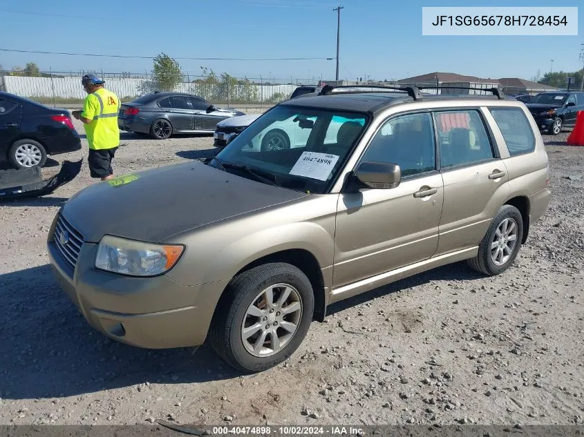 2008 Subaru Forester 2.5X VIN: JF1SG65678H728454 Lot: 40474898