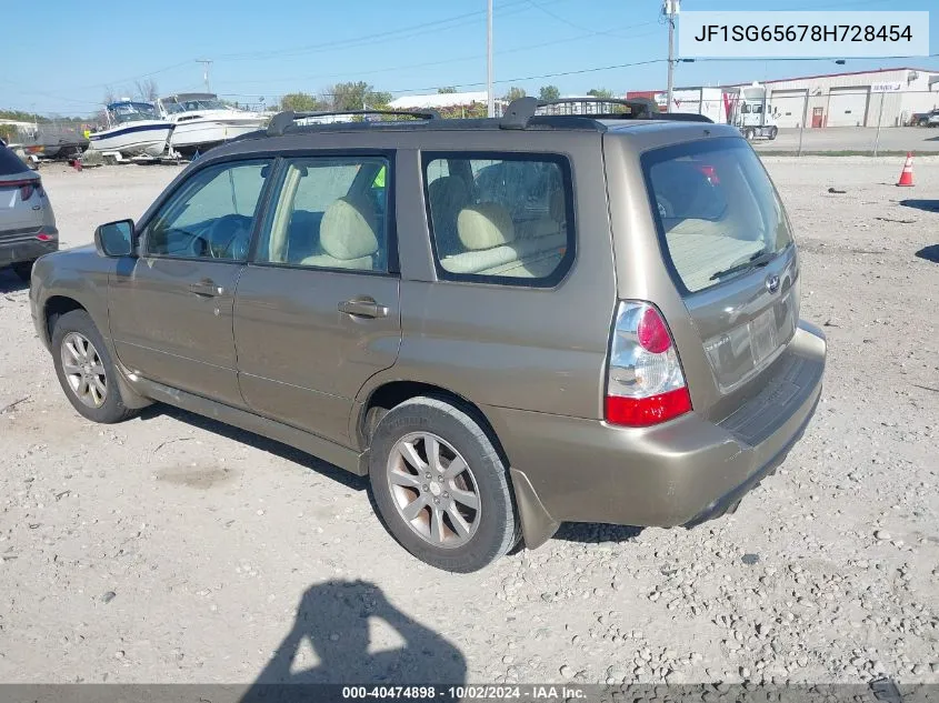 JF1SG65678H728454 2008 Subaru Forester 2.5X