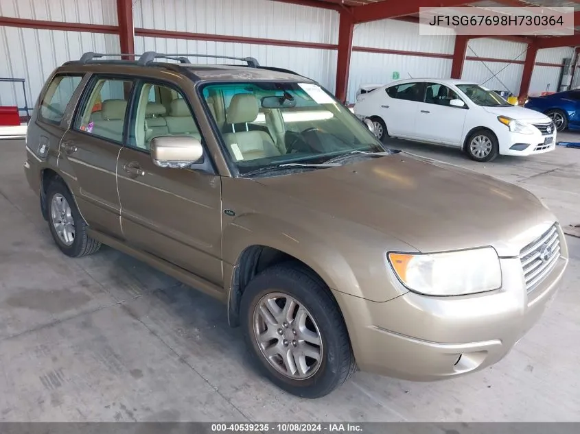 2008 Subaru Forester 2.5X L.l. Bean Edition VIN: JF1SG67698H730364 Lot: 40539235