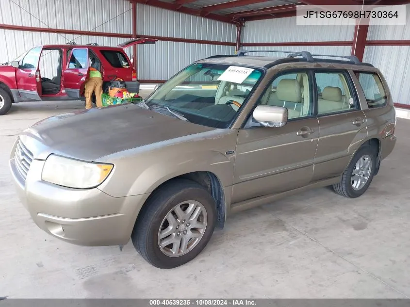 2008 Subaru Forester 2.5X L.l. Bean Edition VIN: JF1SG67698H730364 Lot: 40539235