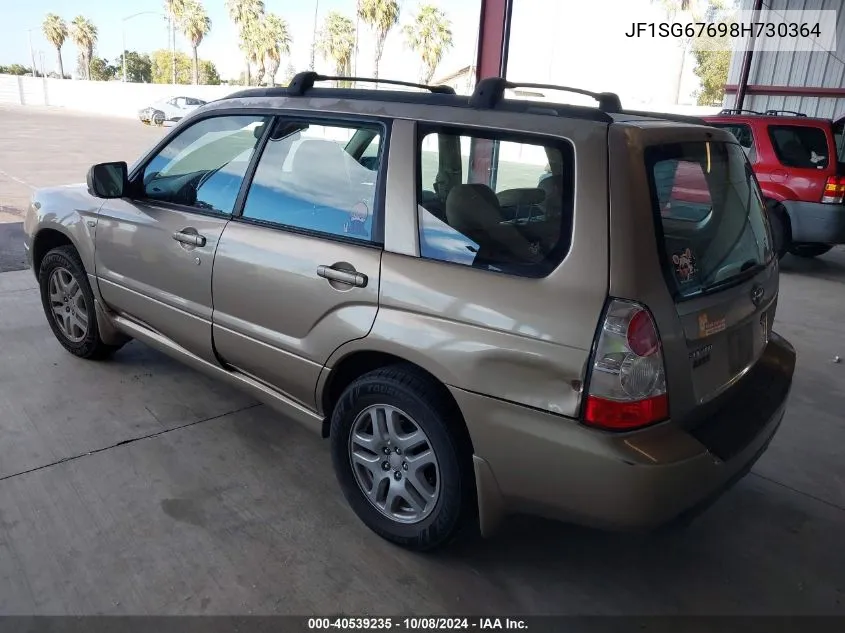 2008 Subaru Forester 2.5X L.l. Bean Edition VIN: JF1SG67698H730364 Lot: 40539235