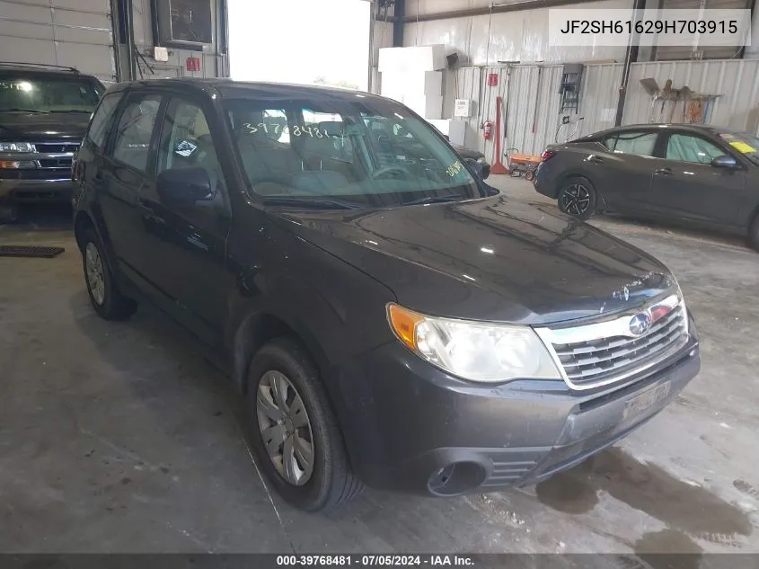 JF2SH61629H703915 2009 Subaru Forester 2.5X