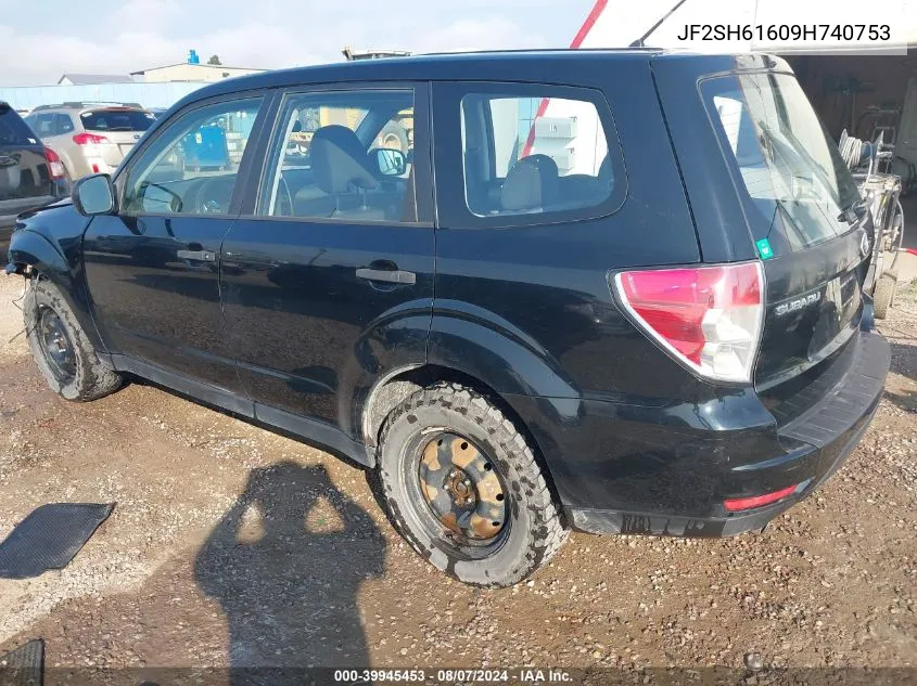 JF2SH61609H740753 2009 Subaru Forester 2.5X