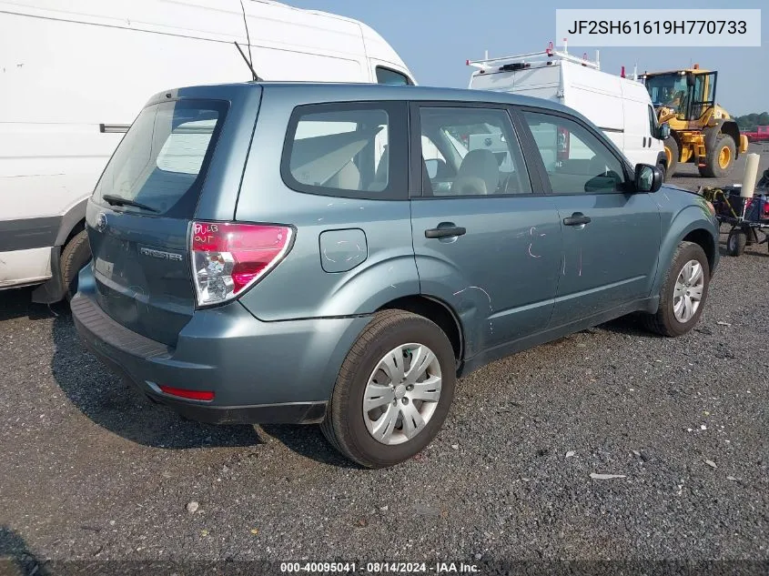 2009 Subaru Forester 2.5X VIN: JF2SH61619H770733 Lot: 40095041