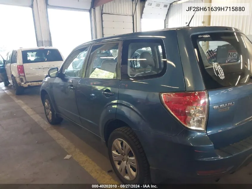 JF2SH61639H715880 2009 Subaru Forester 2.5X