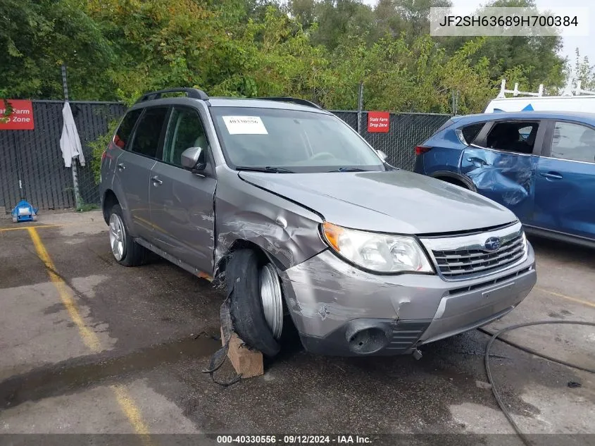 2009 Subaru Forester 2.5X VIN: JF2SH63689H700384 Lot: 40330556