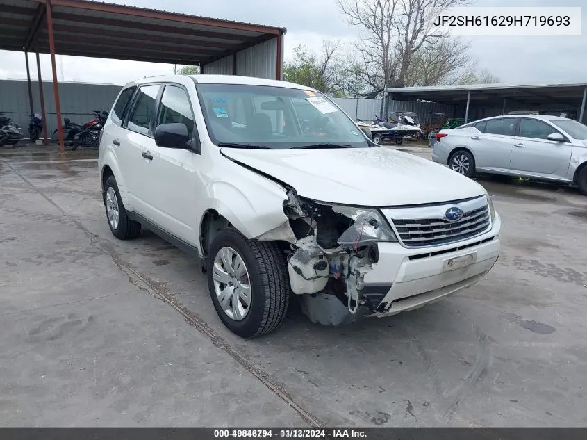 2009 Subaru Forester 2.5X VIN: JF2SH61629H719693 Lot: 40846794