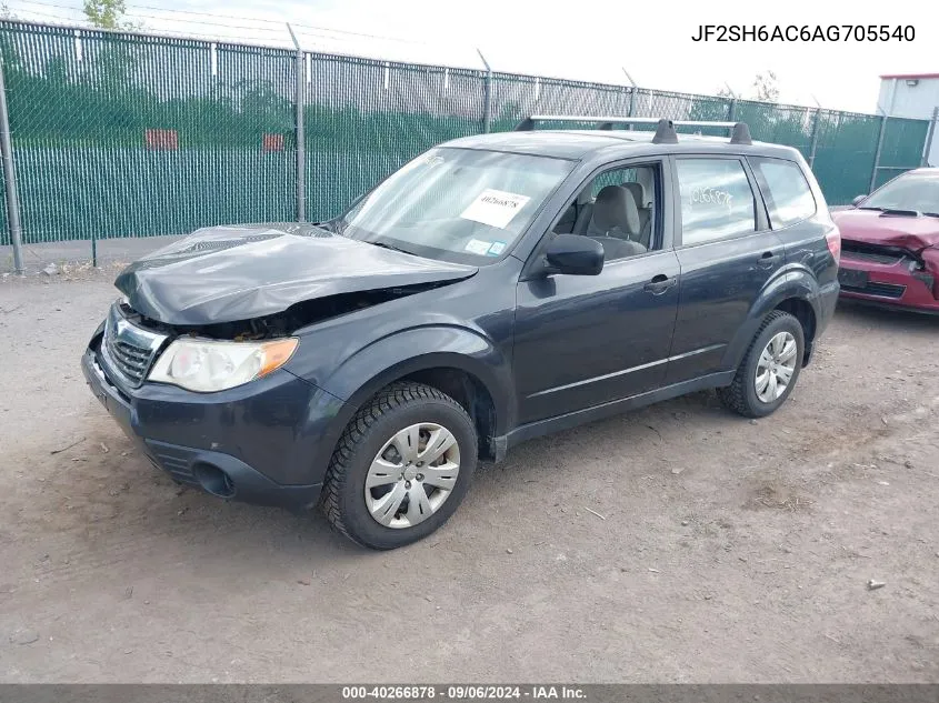 2010 Subaru Forester 2.5X VIN: JF2SH6AC6AG705540 Lot: 40266878