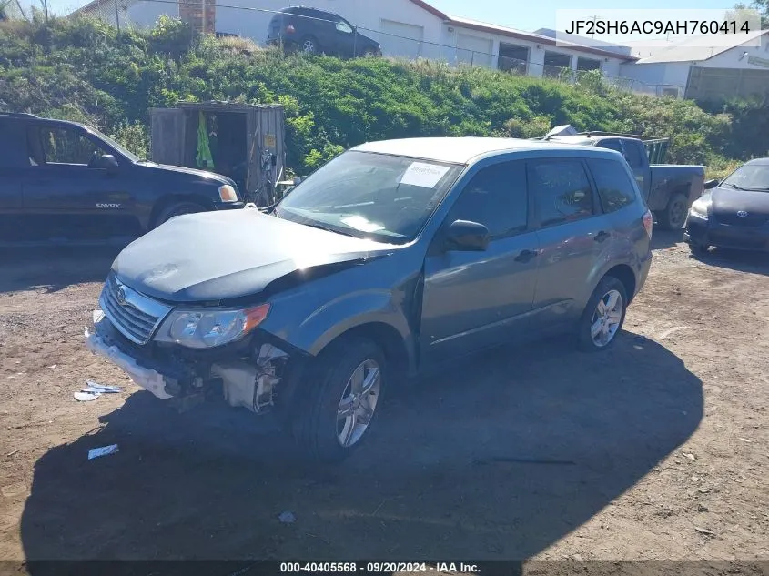 JF2SH6AC9AH760414 2010 Subaru Forester 2.5X