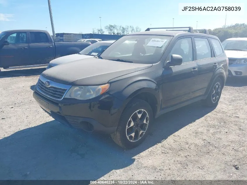 JF2SH6AC2AG758039 2010 Subaru Forester 2.5X