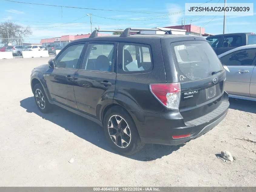 JF2SH6AC2AG758039 2010 Subaru Forester 2.5X