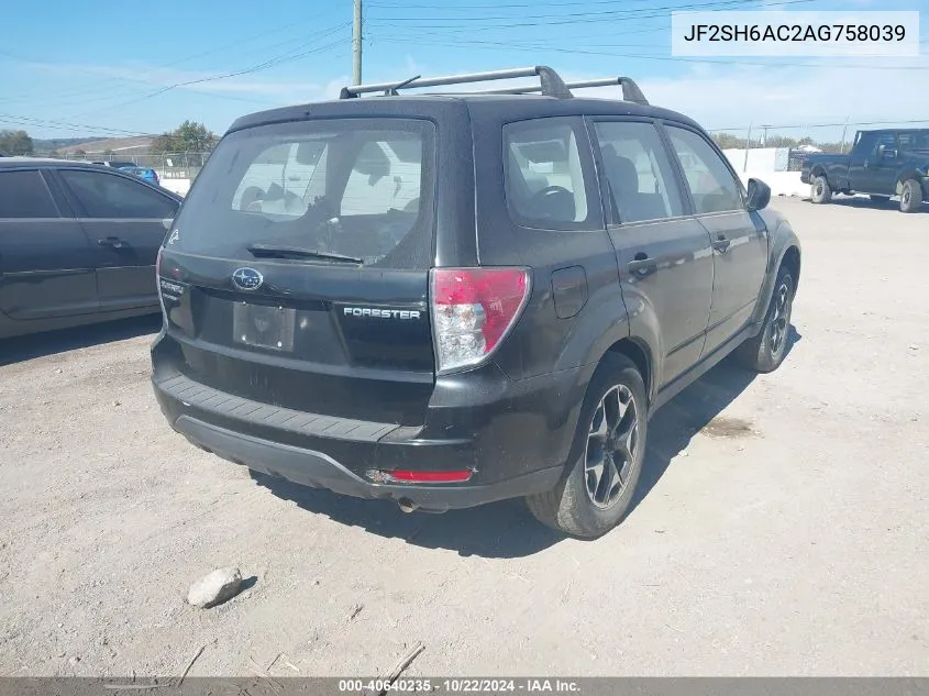 JF2SH6AC2AG758039 2010 Subaru Forester 2.5X