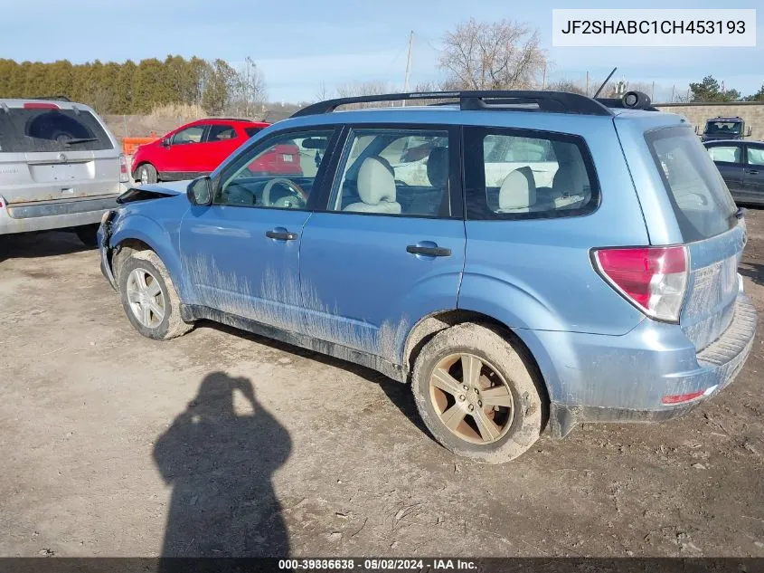 JF2SHABC1CH453193 2012 Subaru Forester 2.5X