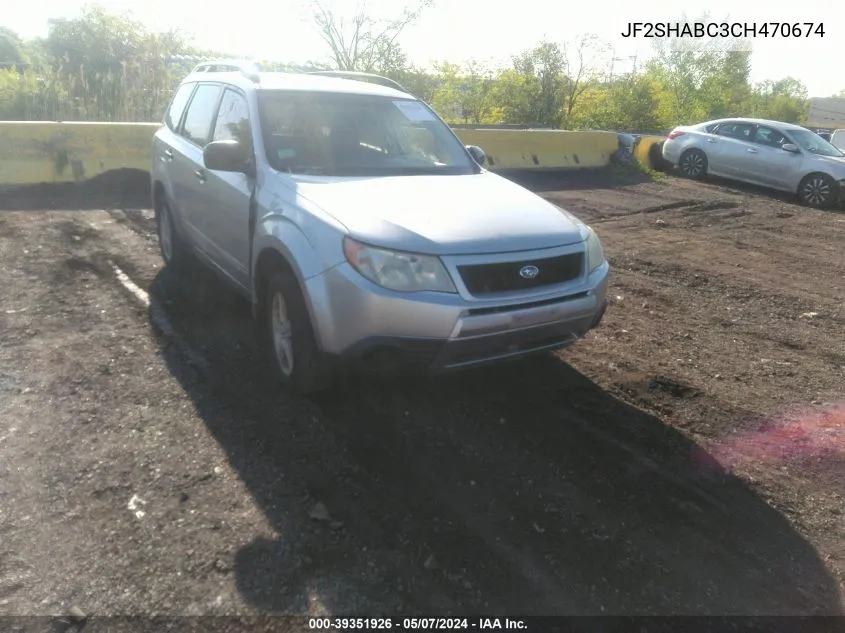 2012 Subaru Forester 2.5X VIN: JF2SHABC3CH470674 Lot: 39351926