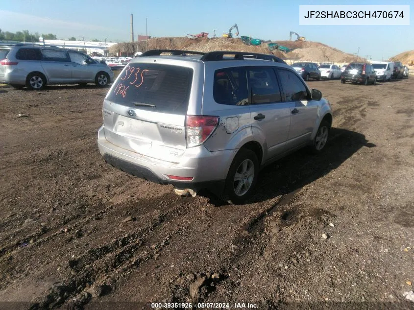 JF2SHABC3CH470674 2012 Subaru Forester 2.5X