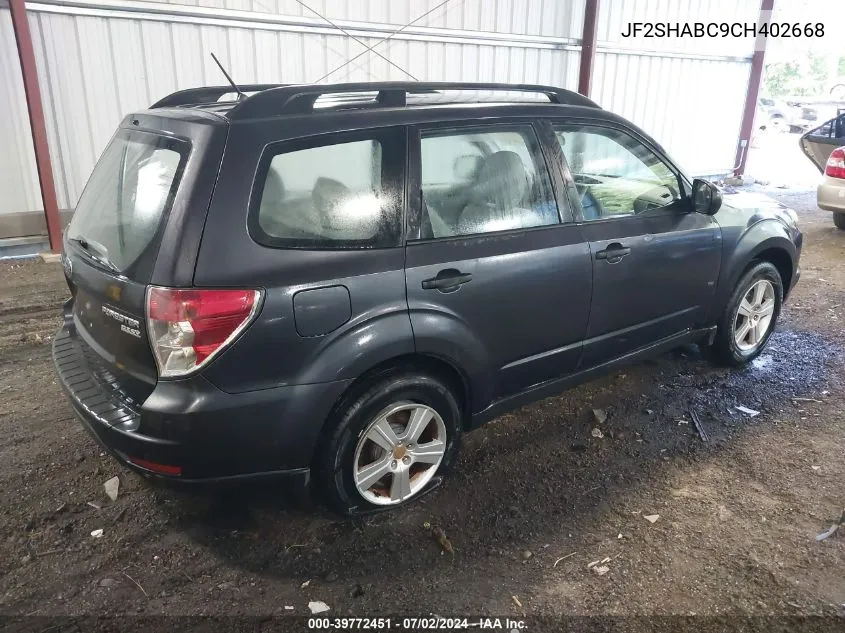 JF2SHABC9CH402668 2012 Subaru Forester 2.5X