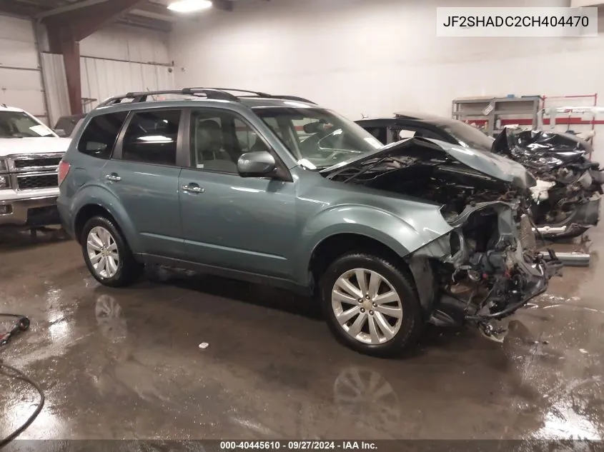 JF2SHADC2CH404470 2012 Subaru Forester 2.5X Premium