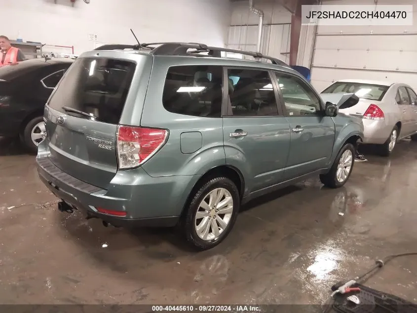 JF2SHADC2CH404470 2012 Subaru Forester 2.5X Premium