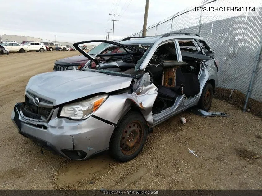 2014 Subaru Forester I Limited VIN: JF2SJCHC1EH541154 Lot: 30026148