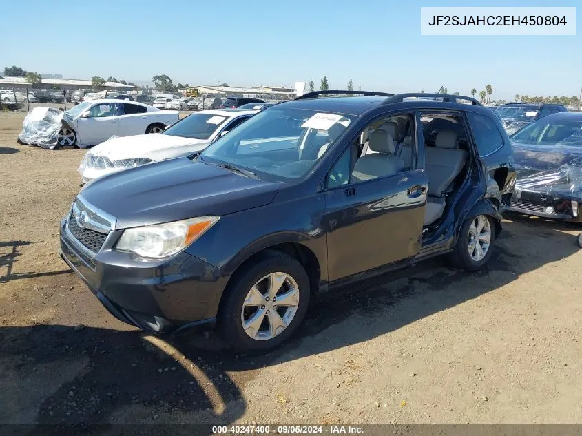 2014 Subaru Forester 2.5I Limited VIN: JF2SJAHC2EH450804 Lot: 40247400