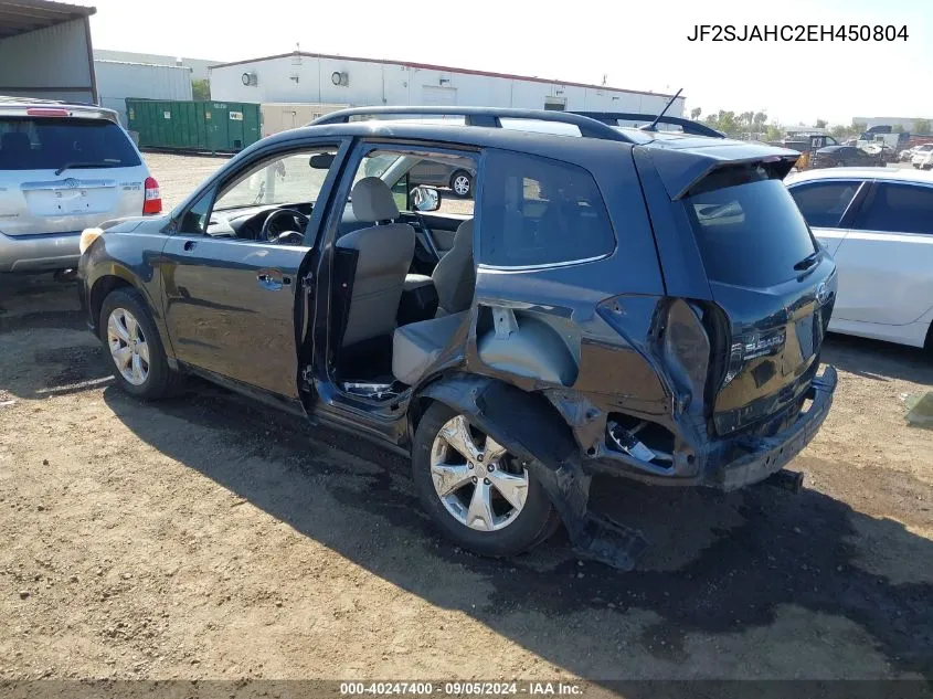 2014 Subaru Forester 2.5I Limited VIN: JF2SJAHC2EH450804 Lot: 40247400