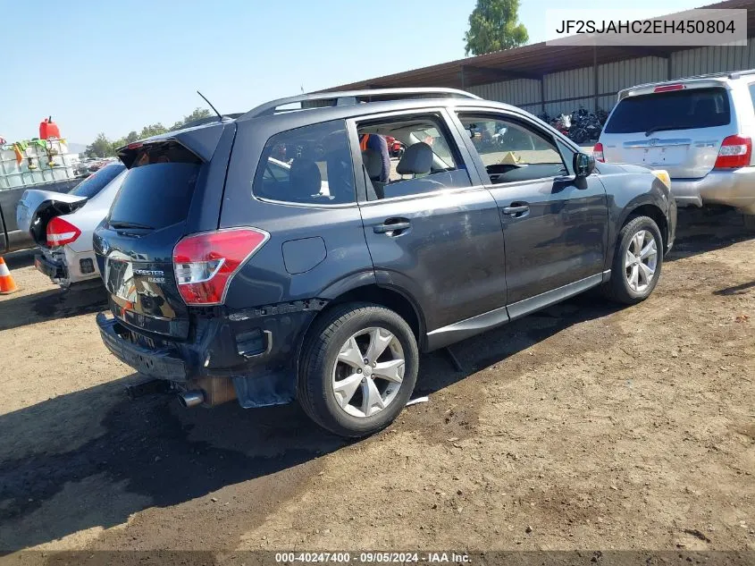 2014 Subaru Forester 2.5I Limited VIN: JF2SJAHC2EH450804 Lot: 40247400