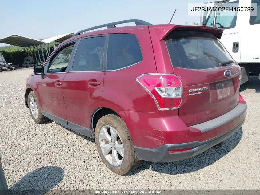 2014 Subaru Forester 2.5I Touring VIN: JF2SJAMC2EH450789 Lot: 40278469