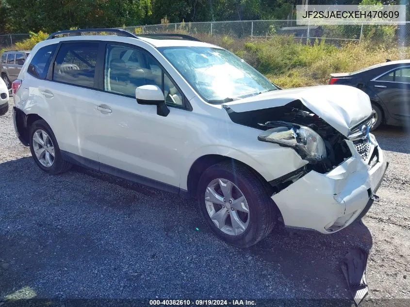 2014 Subaru Forester 2.5I Premium VIN: JF2SJAECXEH470609 Lot: 40382610