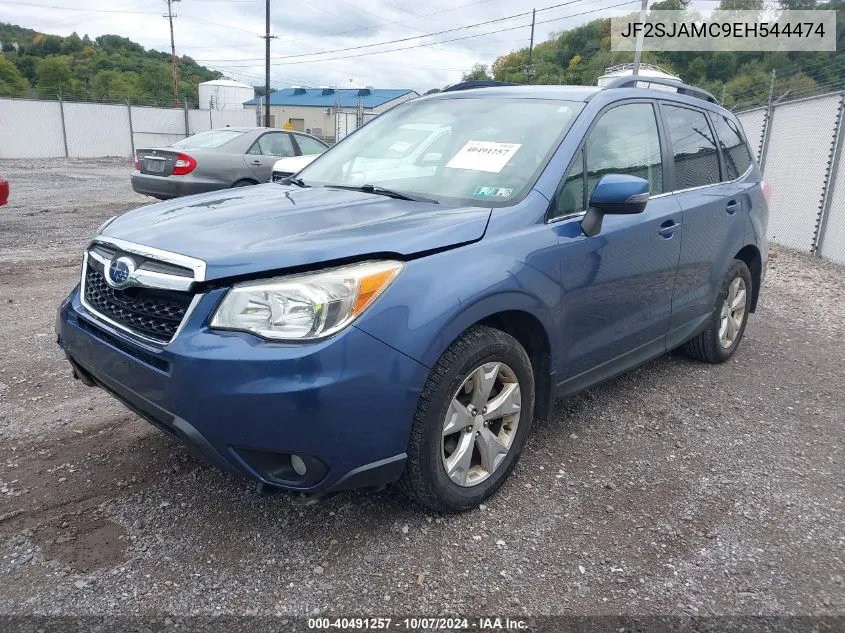 2014 Subaru Forester 2.5I Touring VIN: JF2SJAMC9EH544474 Lot: 40491257