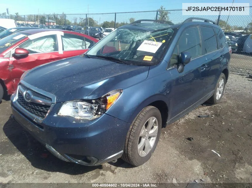 2014 Subaru Forester 2.5I Touring VIN: JF2SJAPC2EH470181 Lot: 40504602