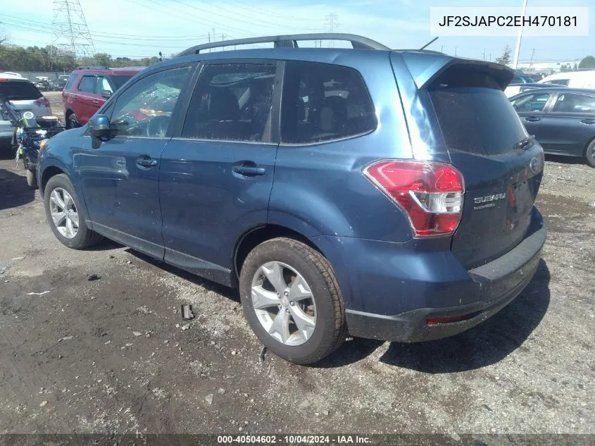 2014 Subaru Forester 2.5I Touring VIN: JF2SJAPC2EH470181 Lot: 40504602