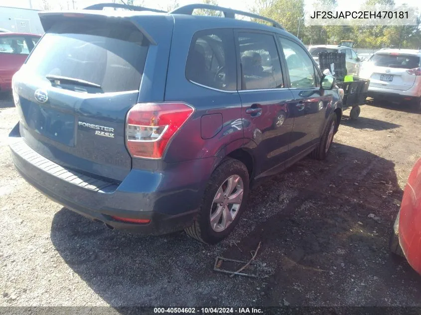 2014 Subaru Forester 2.5I Touring VIN: JF2SJAPC2EH470181 Lot: 40504602