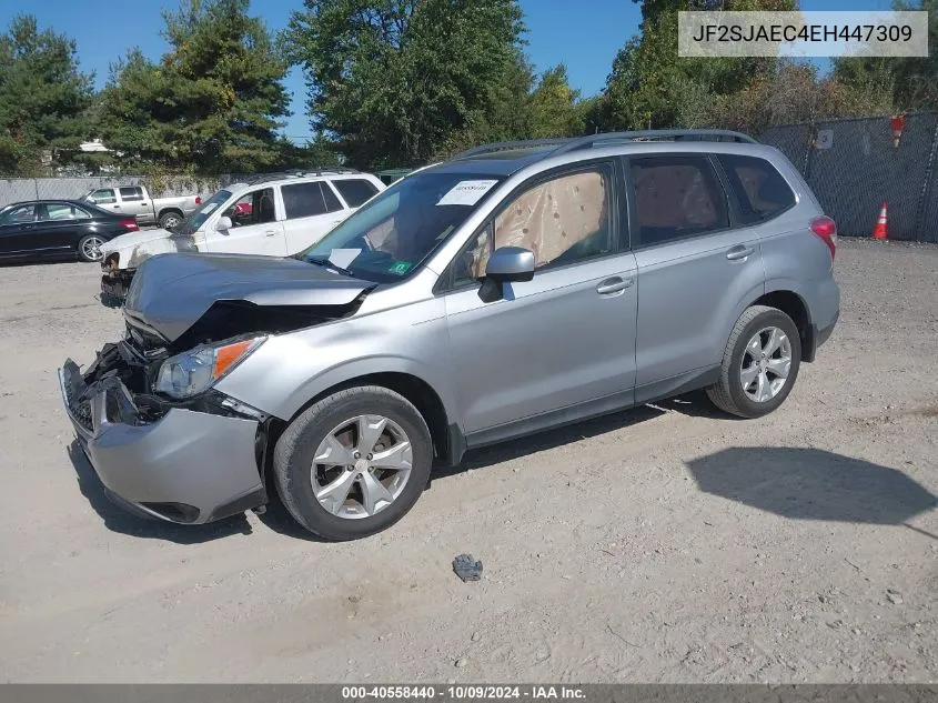 2014 Subaru Forester 2.5I Premium VIN: JF2SJAEC4EH447309 Lot: 40558440