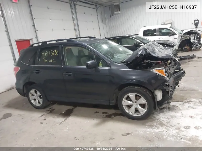 2014 Subaru Forester 2.5I Limited VIN: JF2SJAHC5EH416937 Lot: 40743638