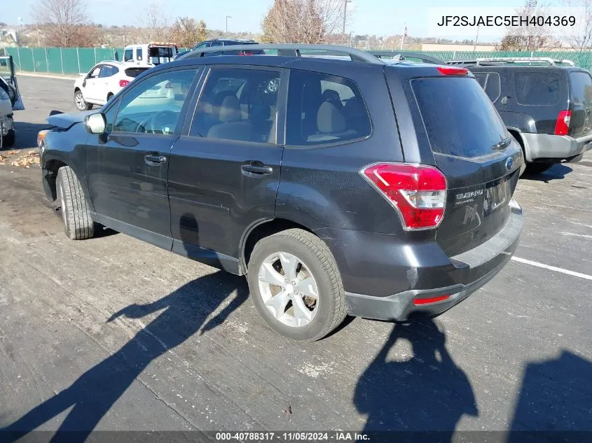 2014 Subaru Forester 2.5I Premium VIN: JF2SJAEC5EH404369 Lot: 40788317