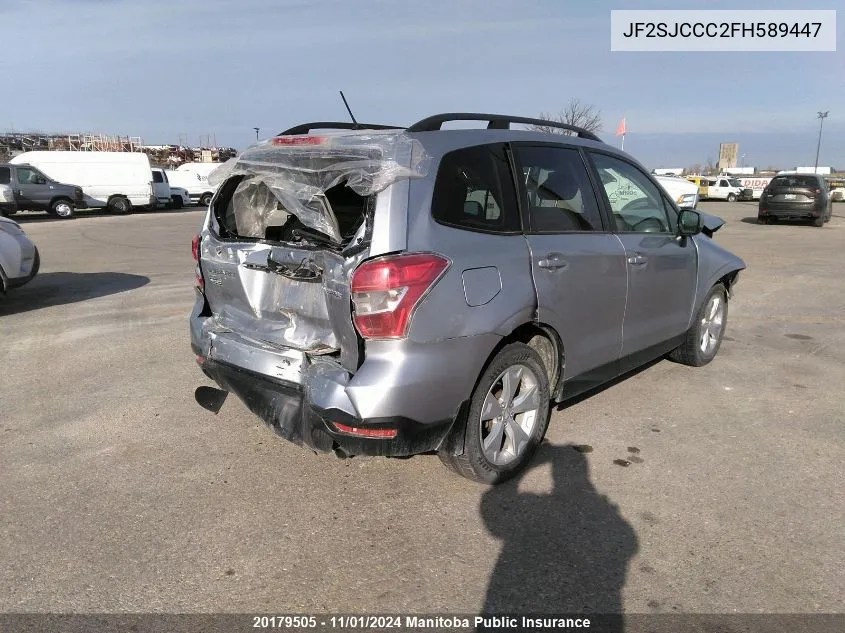 2015 Subaru Forester 2.5I VIN: JF2SJCCC2FH589447 Lot: 20179505