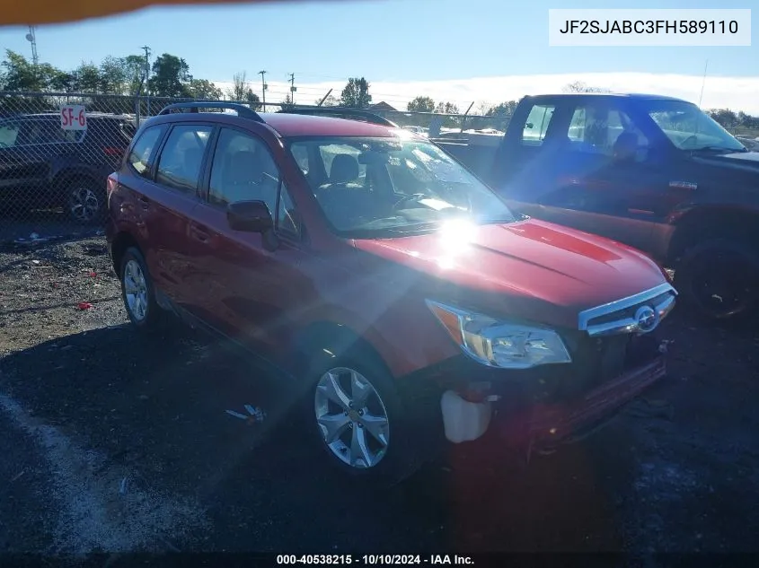 2015 Subaru Forester 2.5I VIN: JF2SJABC3FH589110 Lot: 40538215