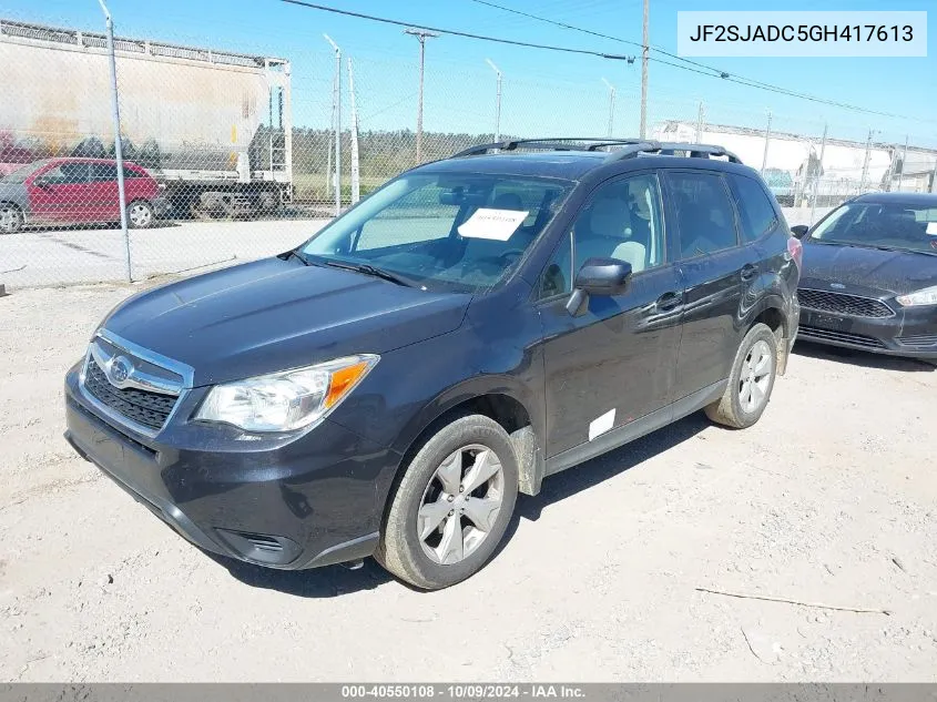 2016 Subaru Forester 2.5I Premium VIN: JF2SJADC5GH417613 Lot: 40550108